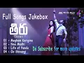 Download Lagu Thiru telugu movie full songs jukebox | Dhanush,Nitya Menon, Rashi kanna | Thiru all songs in telugu