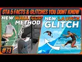 GTA 5 Facts and Glitches You Don t Know From Speedrunners