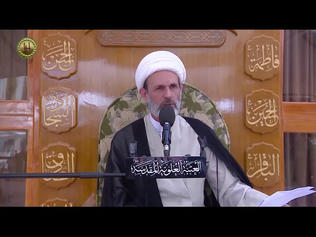 ما هو العمر المشترط للأضحية