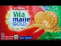 Britannia Vita Marie Gold Biscuit From Flipkart