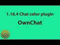 1 16 4 Chat color plugin - OwnChat