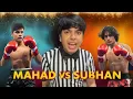 Subhan Vs Mahad 🔥 sw pet house @PetHouse786 