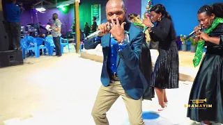 NZAMBE PAPA MUNGU BABA MACHO KWA MACHO GUY WATUNDA SHAMAYIM MF 