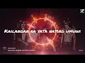 Kamikazee - Huling Sayaw Acoustic Version (Official Lyric Video)