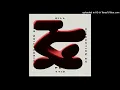 Rill - Rabauke