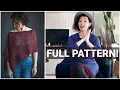 HOW TO KNIT Wine Country 7 - in