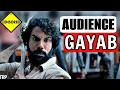 Download Lagu Maalik Movie Review \u0026 Analysis | Rajkummar Rao | Manushi Chillar