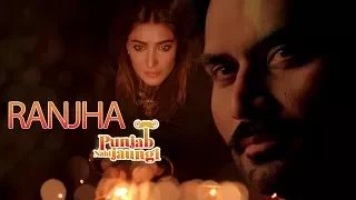 ranjha punjab nahi jaungi shiraz uppal jabar abbas ary films