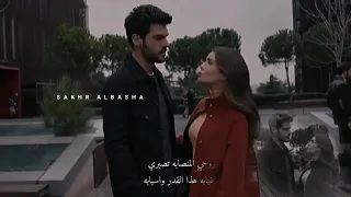 حالات ياروحي المنصابه تصبري بغيابه 