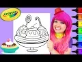 Coloring Ice Cream Sundae Crayola Coloring Page Prismacolor Paint Markers KiMMi THE CLOWN