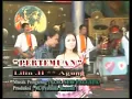 Download Lagu New Pallapa - Pertemuan ( KARAOKE )