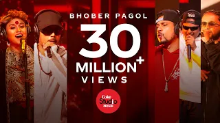 Download Bhober Pagol | Coke Studio Bangla | Season One | Nigar Sumi X Jalali Set MP3