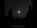 Download Lagu Tymah - Transilvanian Dreams