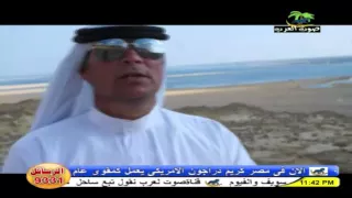 احمد العاقوري يارب هون 