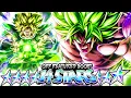 Dragon Ball Legends LEGEND DBS BROLY OFF FEATURED BOOST IS HE NOW CELTICS SHAQ