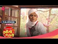 Lagu Damodar को Laxmi Bai ने बचाया Hamilton से! | Jhansi Ki Rani | Full Ep 439 | Popular Show | Zee TV
