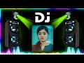 Download Lagu Barsaat Ke Din Aaye (Hard Core Retro Bass Punch) Hard Bass King Dj Aatish🔥🔥🔥