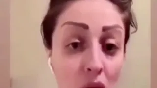 تعليم العفطه 