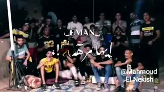 اقوى صوت ممكن تسمعو في حياتك عصام صاصا انتو مين مش عارف شكلكو انا جاي اقول 