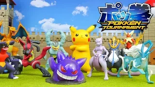 Download Pokemon - Pokken Tournament Figure Collection Unboxing ポッ拳 MP3