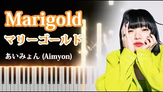 Download Aimyon(あいみょん) - Marigold(マリーゴールド) [Piano Cover] MP3