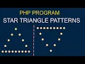 Triangle Star Pattern PHP Pattern Program Hindi