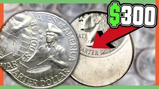 RARE ERROR QUARTERS WORTH MONEY - DOUBLE STRUCK QUARTER MISPRINT
