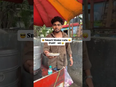 😎 Smart Momo vala 😂😛 || Part 60 || Vimal Gupta || #funnyvideo #momos #comedy #trending