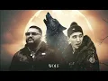 DAK X TRAP KING - WOLF (Remix) H'M X Beat7oven