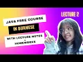 Lecture-2 First Java program printing output in java