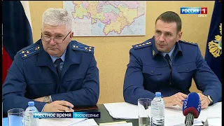 «События недели», эфир от 8 октября 2023 года