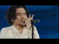 후지이카제 - "Grace" 축복 (LOVE ALL SERVE ALL 2022) 라이브 Live [자막/가사]