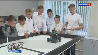 Педагоги Омской области подвели итоги года