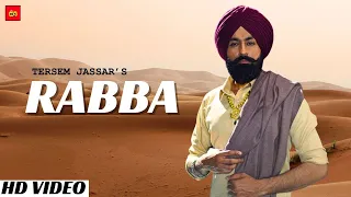 RABBA (Official Video) - Tersem Jassar | New Punjabi Song 2023 | Latest Punjabi Song 2023 | LM Folk