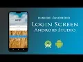 Login Screen in Android Studio Android App