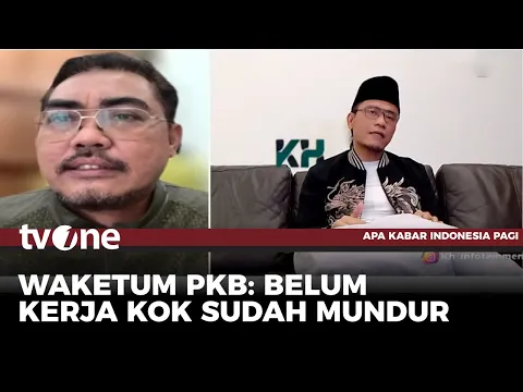 Komentar Waketum PKB soal Mundurnya Gus Miftah dari Kabinet Prabowo