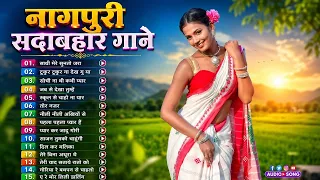 Dil Me Jagela felling - New Nagpuri Nonstop Video 2026 | Superhit Nagpuri Video | #nagpurivideo
