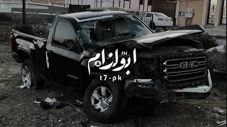نسناس الهوى   في غيابه كل يوم يزود حبه   علموا اللي فالوصل ما خاف ربه   فلاح المسردي   بطيئ دندنها