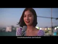 คิด(แต่ไม่)ถึง [Same Page?] - Tilly Birds | Acoustic Cover By กีกี้ x โอ๊ต