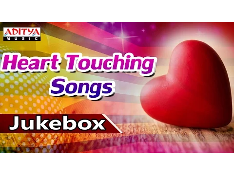Download MP3 Heart Touching Telugu Songs jukebox | Telugu Love Songs | Feel Good Songs Telugu | Love Hits