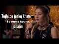 Download Lagu VAASTE LYRICS | Dhvani Bhanushali , Tanishk Bagchi | Nikhil D'Souza |