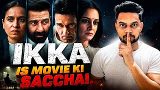 IKKA (2026) Ki Sachchai! Budget, Cast Fees Aur Netflix Release Ka Pura Sach | B tech fact