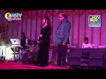 Lagu Pyar Hamara Amar rahega md.Aziz live Bihar fusion Band