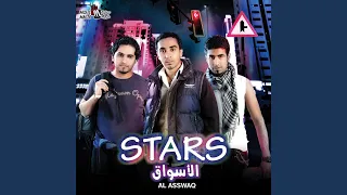         دندنها