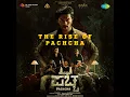 The Rise Of Pachcha (From "Mango Pachcha")