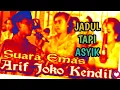 Download Lagu RUKUN FAMILI - KENANGAN TERINDAH SEPANJANG MASA✨