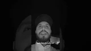 ماعاد قلبي في هواك يذوب 