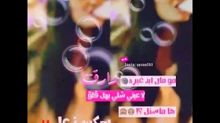 اغاني علي سراي الدلفي بداية اغاني  اغاني علي سراي الدلفي بداية اغاني