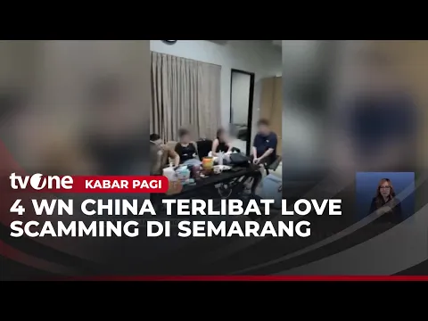 Imigrasi Sergap Komplotan Love Scamming Internasional, 4 WNA Diamankan