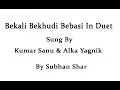 Download Lagu Bekali Bekhudi Bebasi In Duet Rcomposed By Subhan Shar